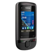 諾基亞C2-05灰色