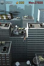 鋼鐵之翼[電子遊戲]