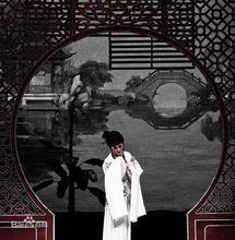 越劇《紅樓夢》劇照