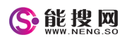 能搜網 能搜網