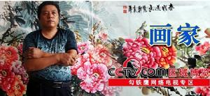 磨穿筆硯書羽翼 自有雲霄萬里高