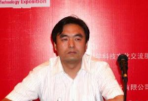 （圖）北京青年創業投資有限公司