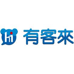 深圳市有客來品牌策劃有限公司 深圳市有客來品牌策劃有限公司