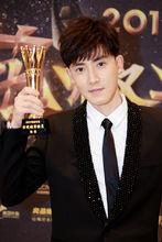 瞳愛光明·花椒公益之夜