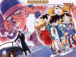 黑暗組織 黑暗組織