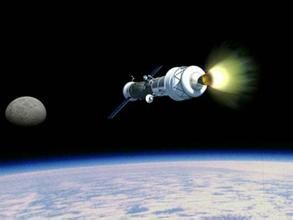 美國太空冒險旅遊公司 美國太空冒險旅遊公司