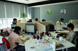 老虎工作室 老虎工作室