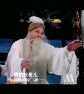 豫劇《樊梨花》