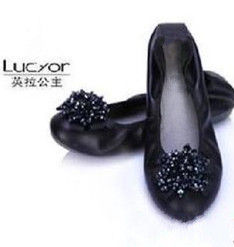 英拉公主 英拉公主