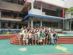 桂林市教育科學研究所 桂林市教育科學研究所