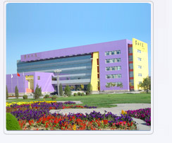 內蒙古蒙西高新技術集團公司 內蒙古蒙西高新技術集團公司