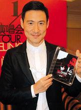 2010張學友上海跨年演唱會