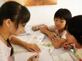 大學生家教 大學生家教