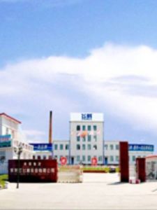 黑龍江飛鶴乳業有限公司 黑龍江飛鶴乳業有限公司