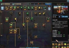 光之兵刃 光之兵刃