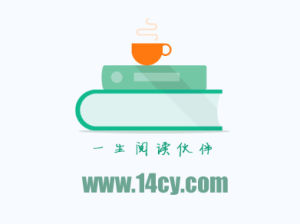 創意文學網 創意文學網