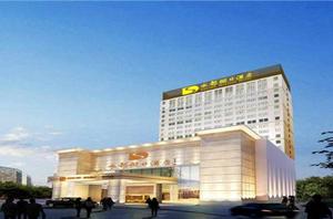 深圳水都假日酒店 深圳水都假日酒店