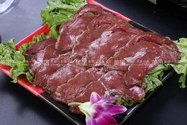 滷牛心 滷牛心