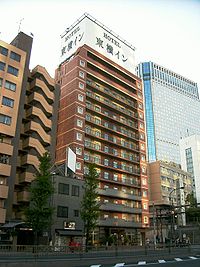 （圖）東橫INN於1999年創立的分店