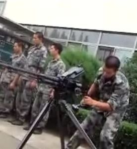 89式重機槍 89式重機槍