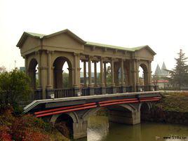 歐洲城[溫州商業小區]