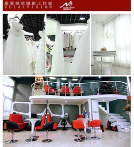 最愛視覺婚紗攝影工作室 最愛視覺婚紗攝影工作室