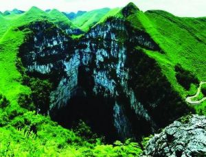 廣西樂業鳳山地質公園