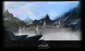 《三國之天》