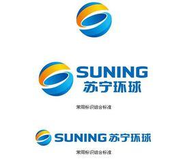 蘇寧環球集團有限公司 蘇寧環球集團有限公司