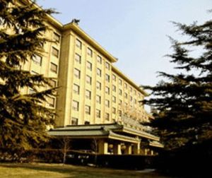 北京北展賓館 北京北展賓館