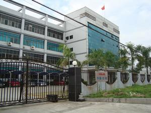 深圳市華美動漫玩具有限公司 深圳市華美動漫玩具有限公司