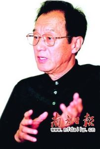 《河的子孫》 《河的子孫》