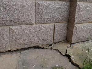 宜春中學樓房下沉