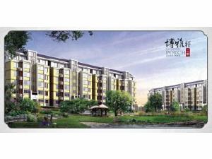 博雅軒洋房 博雅軒洋房