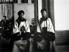 涼州滿城清末官員