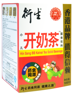 小兒開奶茶