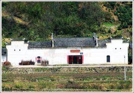 汪家祠堂 汪家祠堂