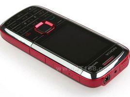 Xpressmusic Xpressmusic