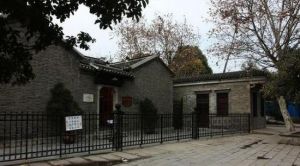 江岸鐵路文化館 江岸鐵路文化館