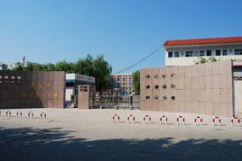 濮陽市油田第四國小 濮陽市油田第四國小