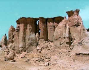 韓國濟州島地質公園風景