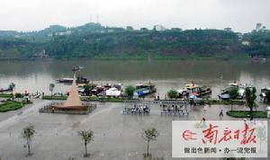 碼頭李鎮 碼頭李鎮