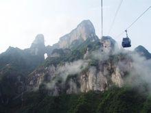 天門山風景區[張家界天門山風景區]