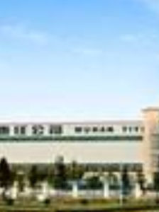 武漢一冶鋼結構有限責任公司 武漢一冶鋼結構有限責任公司