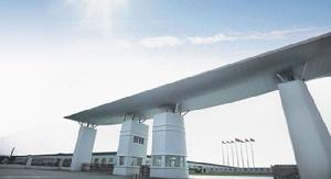 溫州月兔電器集團有限公司 溫州月兔電器集團有限公司