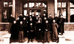 文學研究會成員合影