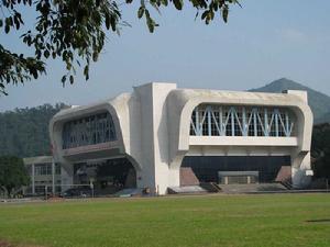 肇慶市實驗中學 肇慶市實驗中學