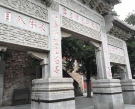 物含妙理總堪尋 物含妙理總堪尋