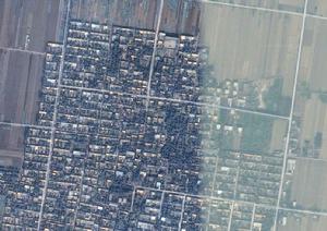 谷歌地圖孔會同村