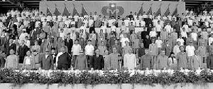 1983年上海全運會